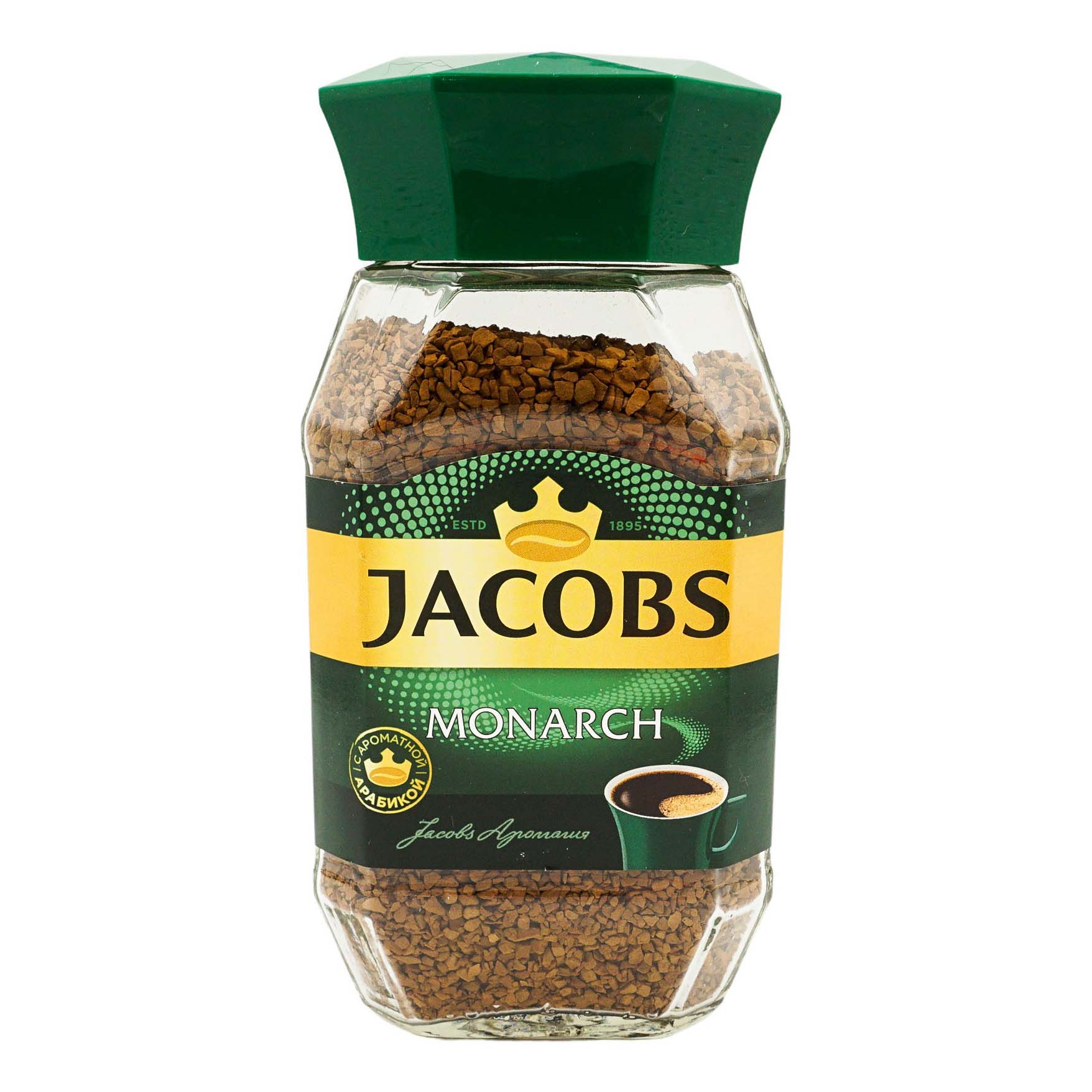 Якобс Монарх ст. 190г. (1*6)