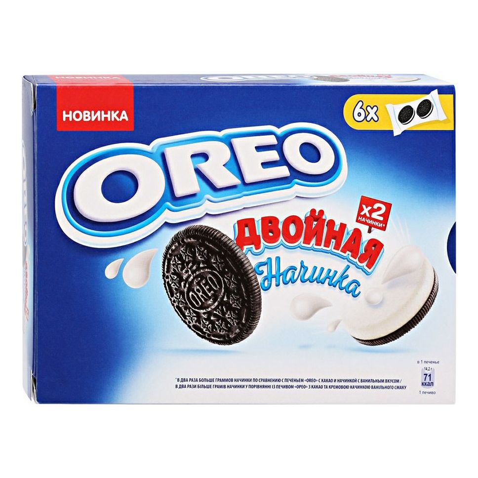 ОРЕО Печенье  Двойная начинка 170 г. (1х10)