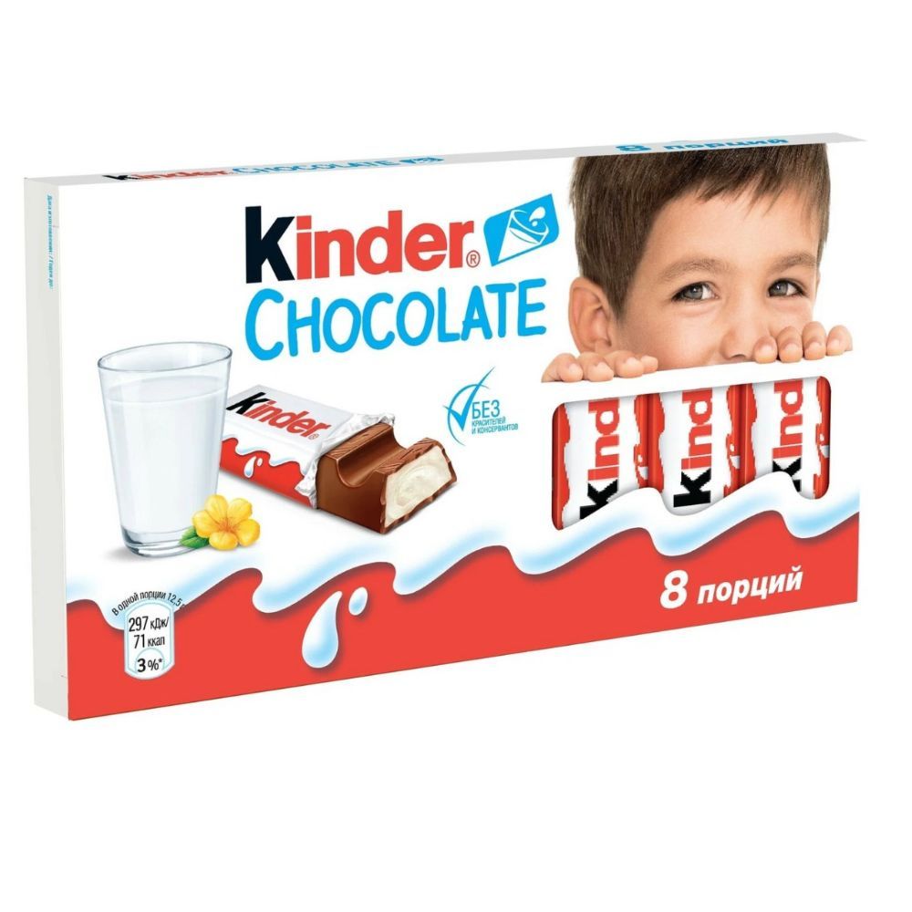 Киндер шоколад 100гр (1*10шт)