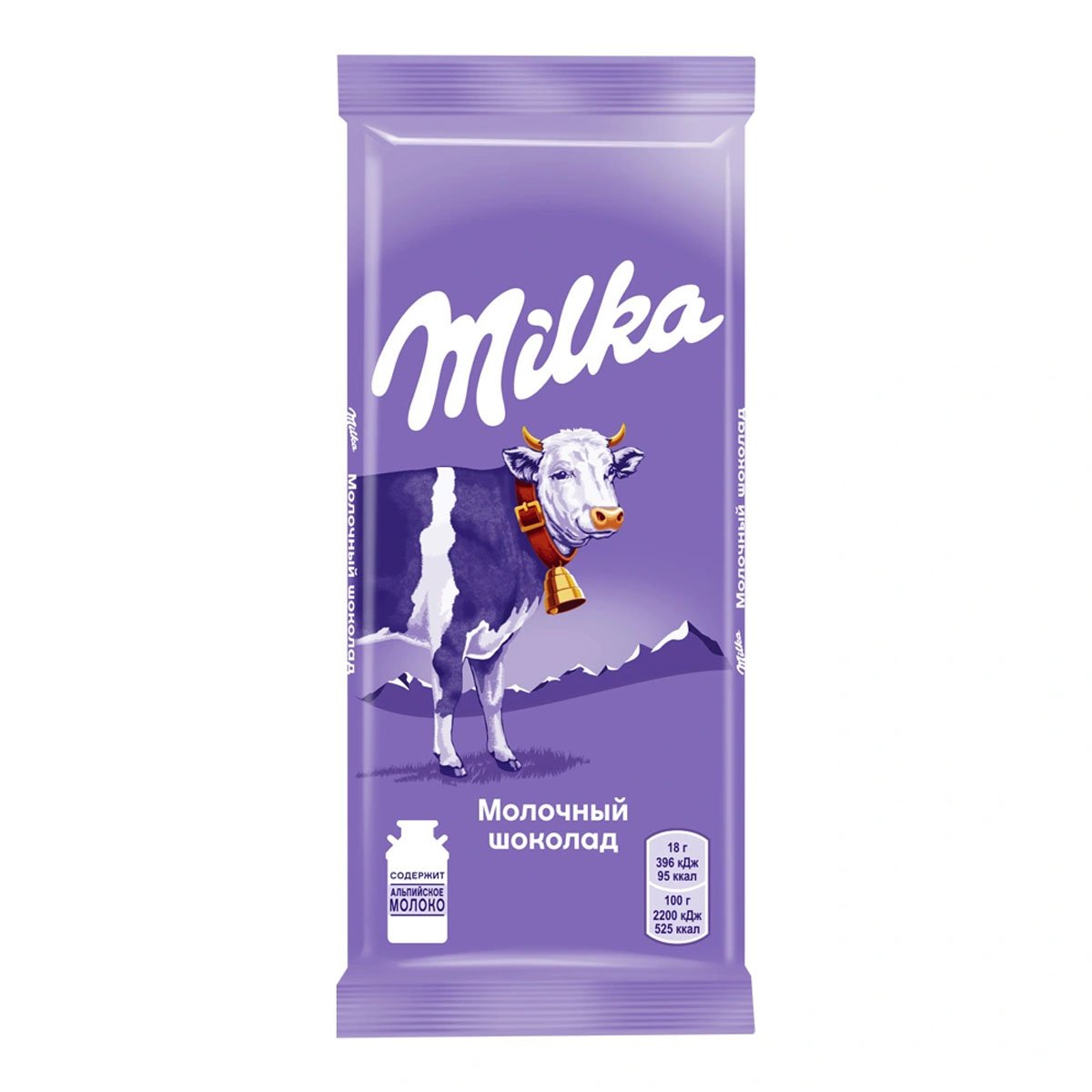 Милка молочный 90 г.(1х25)